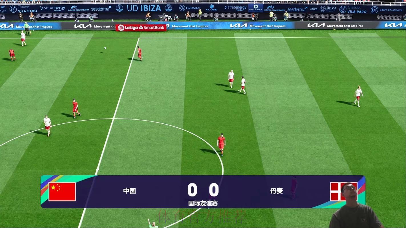 世界杯预测介绍