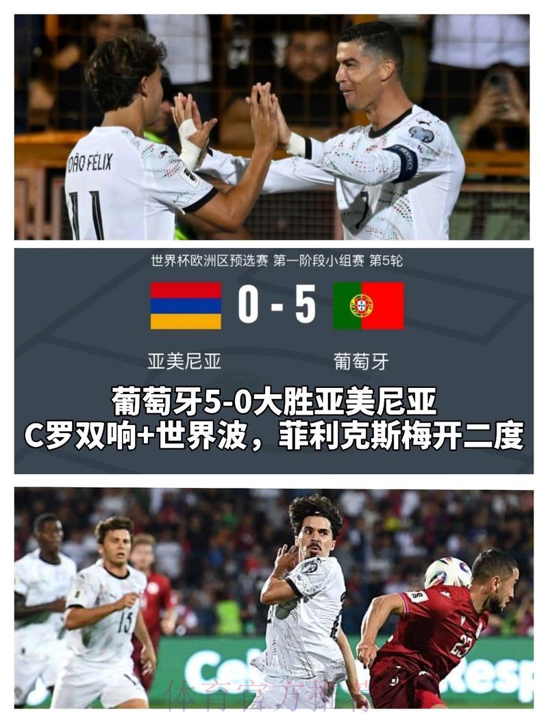 世界杯赛事转播平台视频清晰度评测对比 世界杯赛事转播平台视频清晰度评测对比